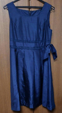Onkyo Party Dresses 11Ar