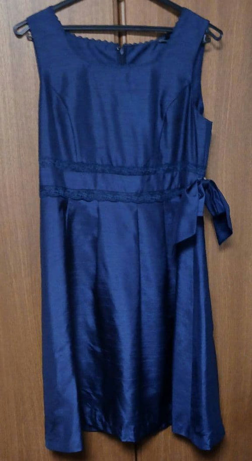 Onkyo Party Dresses 11Ar