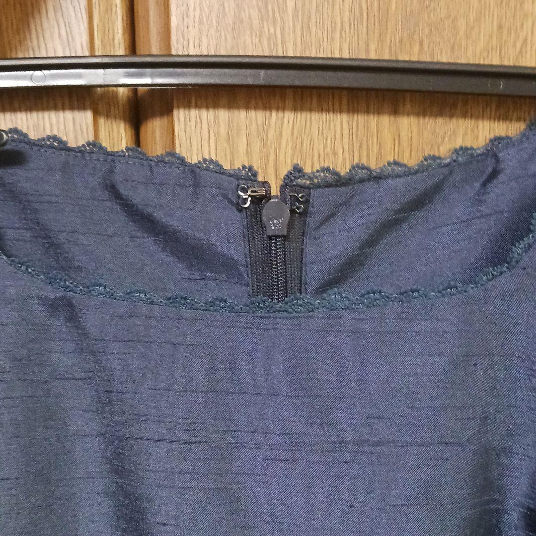 Onkyo Party Dresses 11Ar