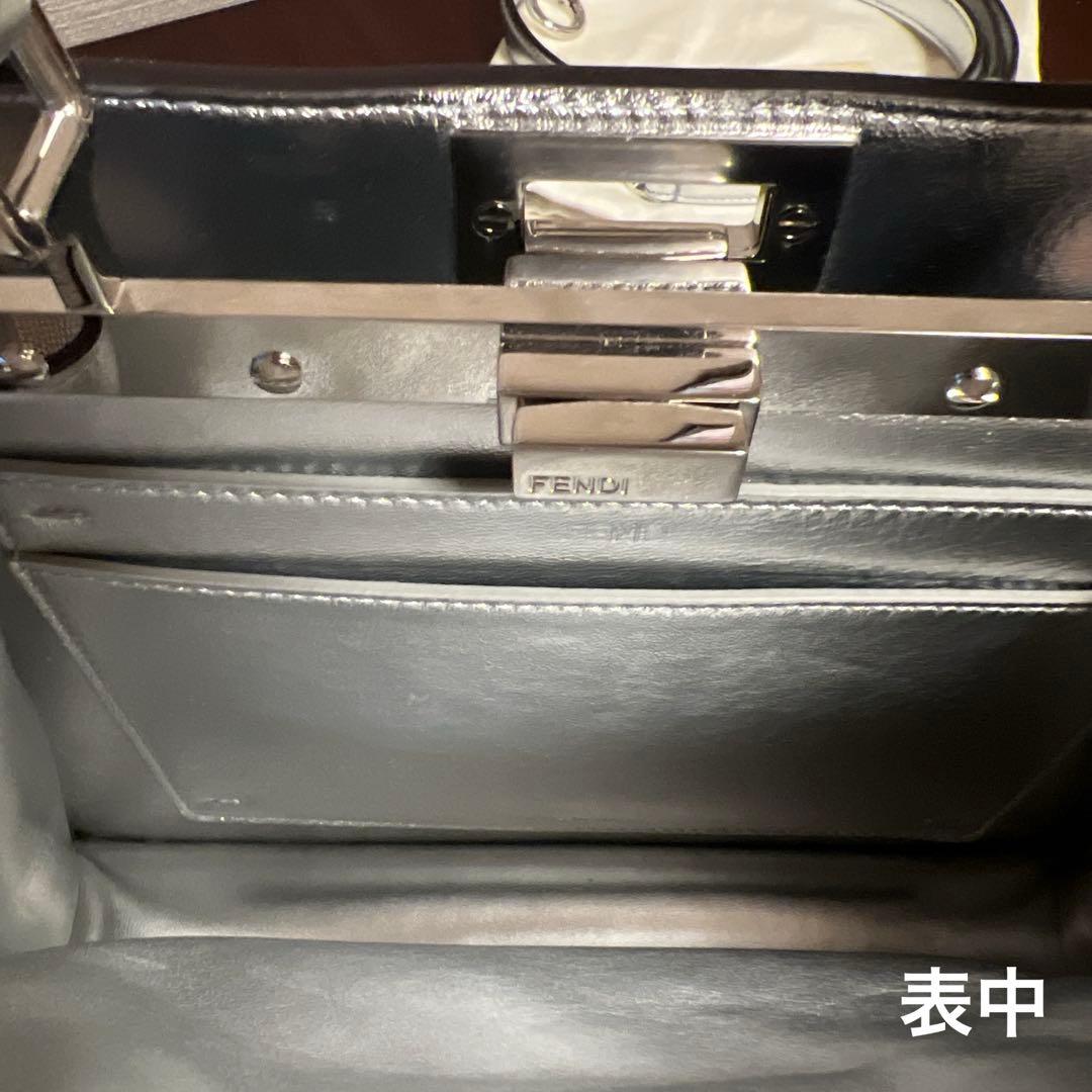 Fendi Handbags 2023