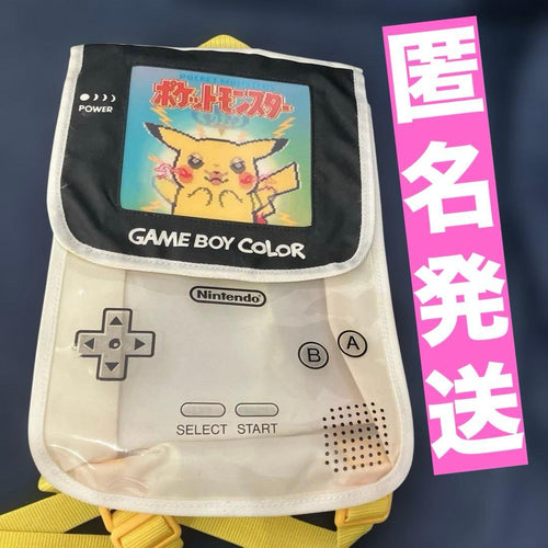 Bags Pouches