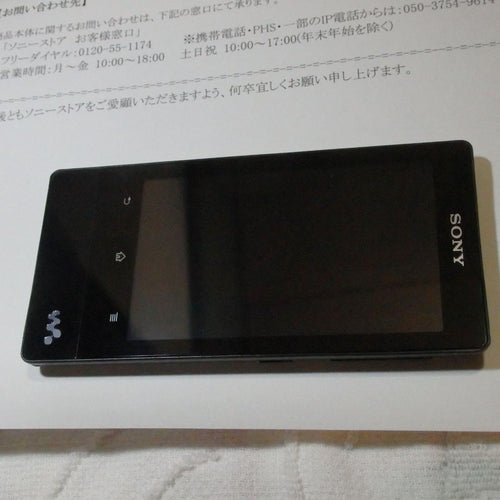 Digital Audio Players Nw-F805/B
