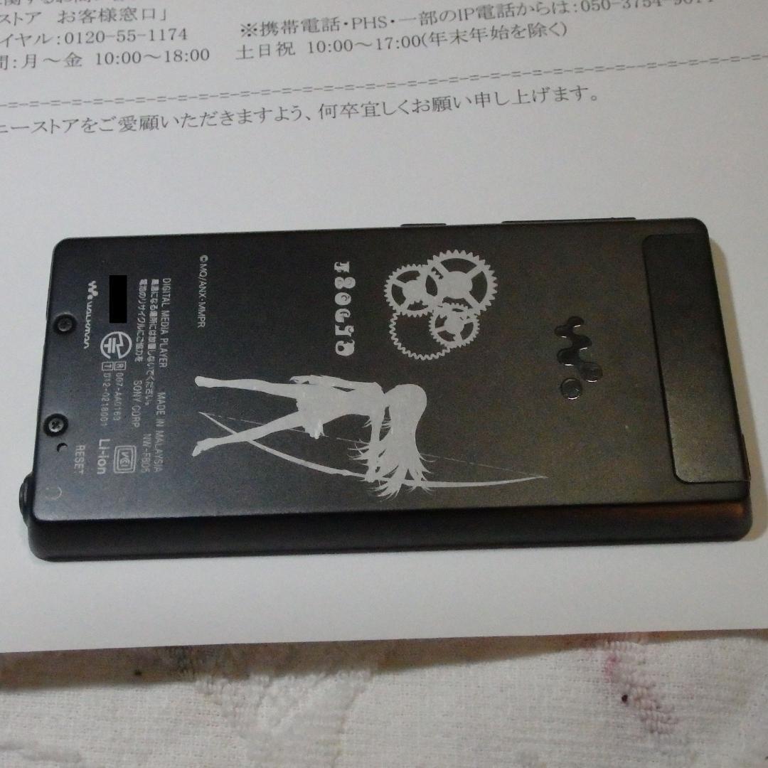 Digital Audio Players Nw-F805/B