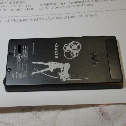 Digital Audio Players Nw-F805/B