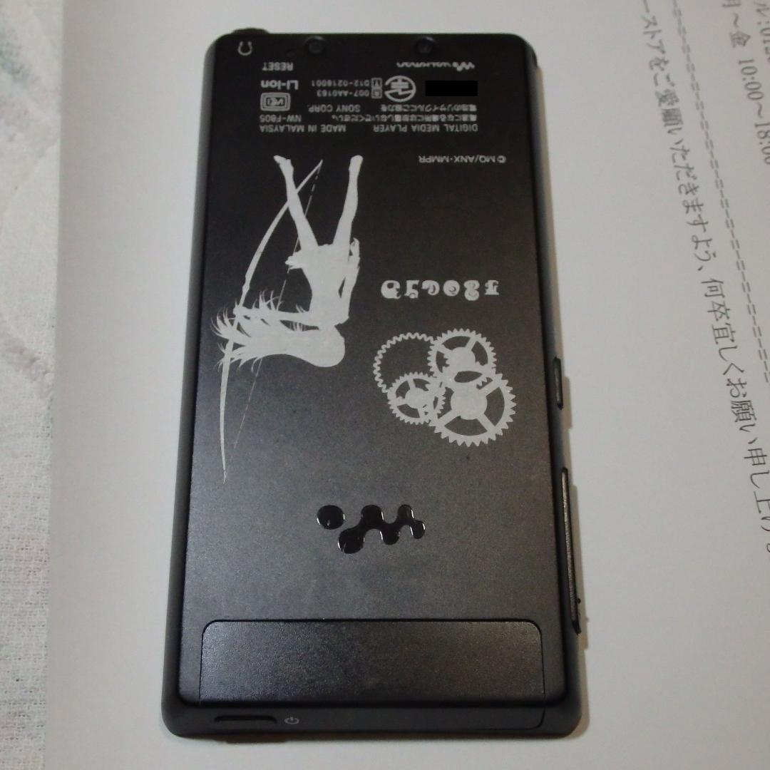 Digital Audio Players Nw-F805/B