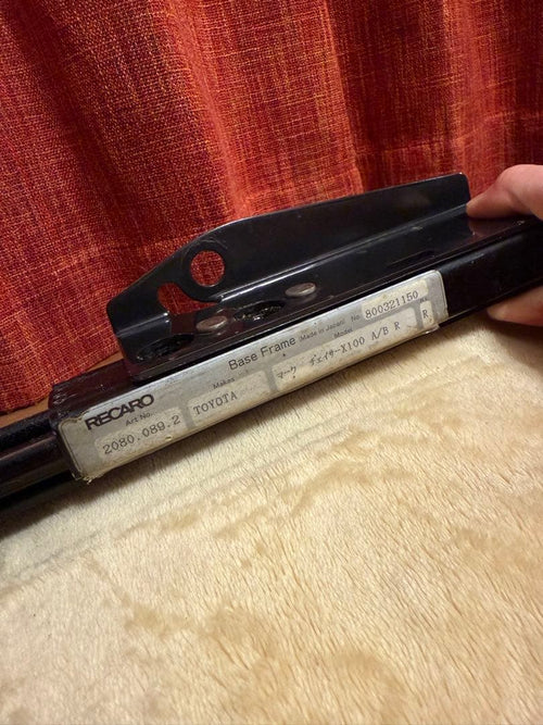 Recaro Seat Rails X100