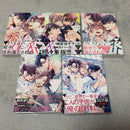 Boys' Love Bl