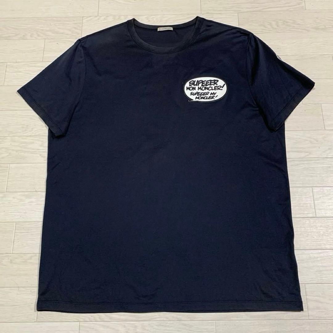 Moncler T-Shirts T 5S555