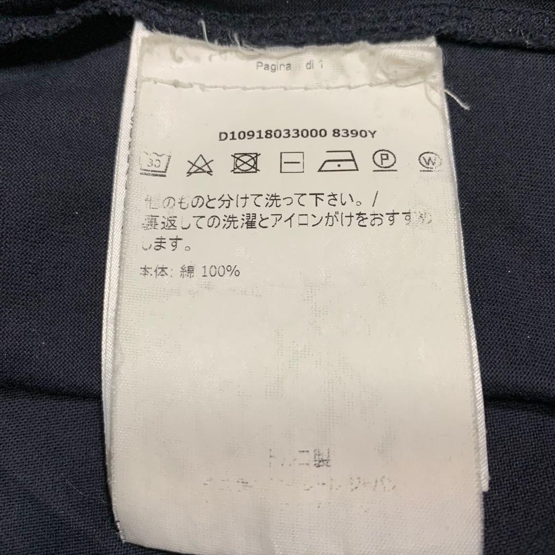 Moncler T-Shirts T 5S555