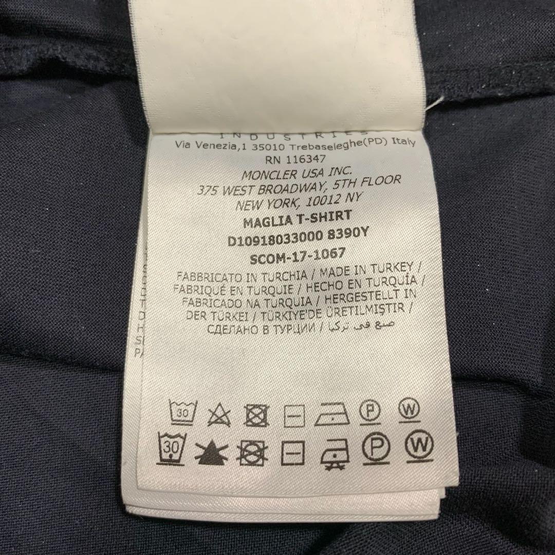Moncler T-Shirts T 5S555