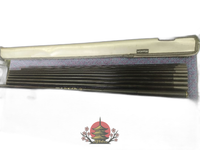 Mamiya Mountain Stream Rod 54