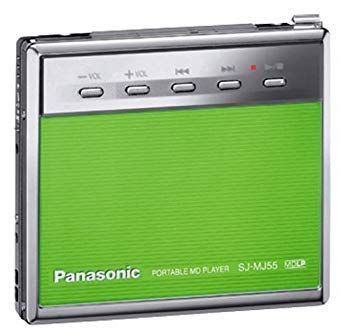 Portable Md Player Sj-Mj55-G Cm3Dmju