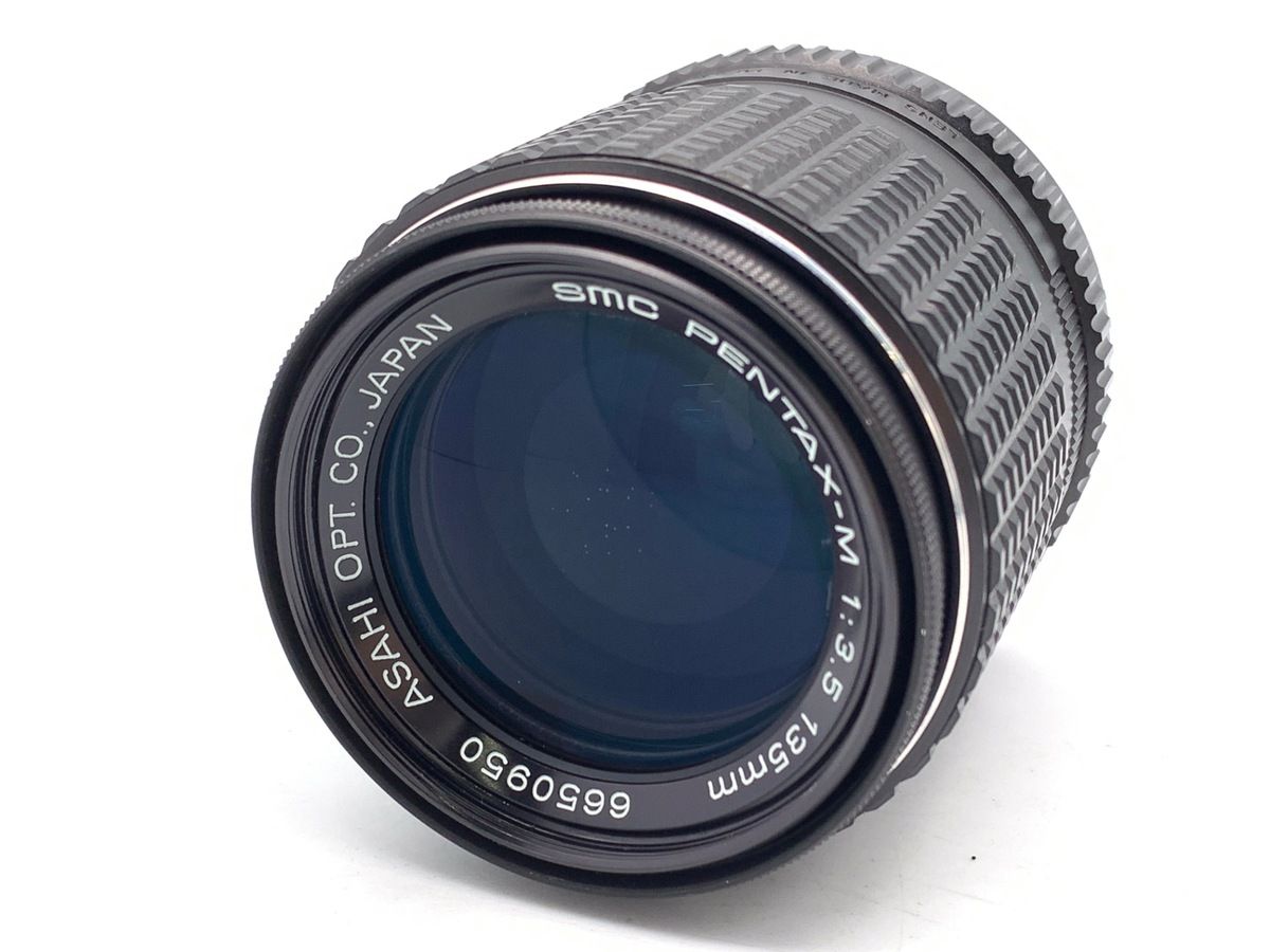 Lens (Single Focus) Smc Pentax-M F3.5