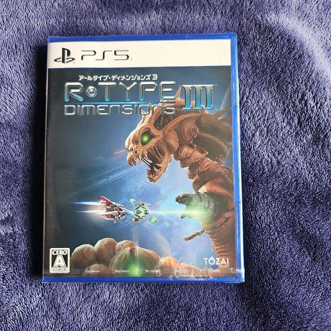 Games (Physical) Ps5 R-Type Dimensions Iii