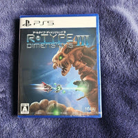 Games (Physical) Ps5 R-Type Dimensions Iii