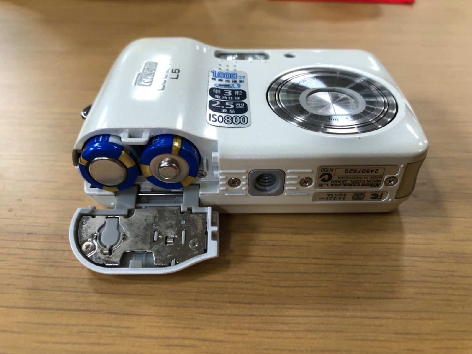 Nikon Compact Digital Camera L6