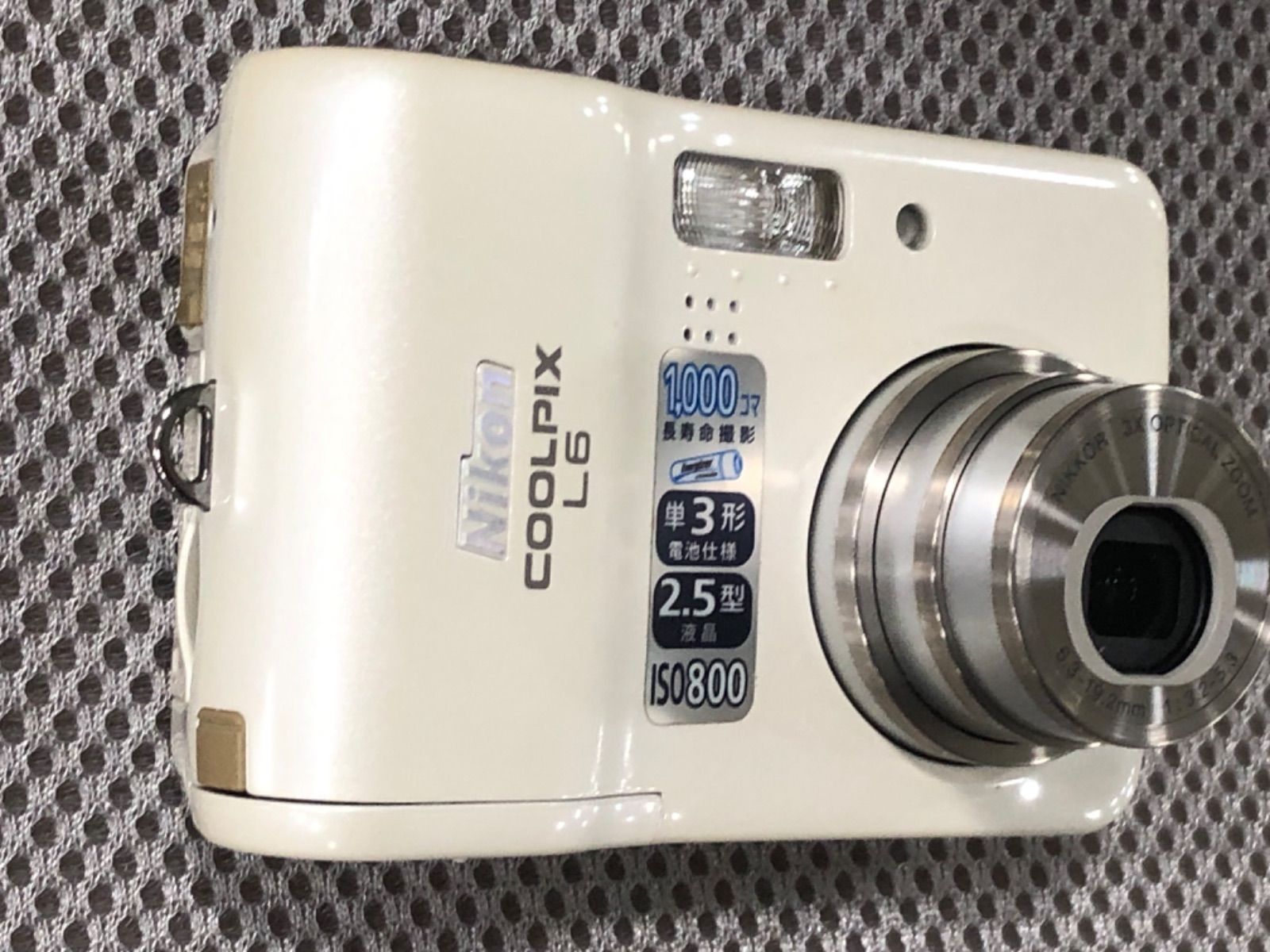 Nikon Compact Digital Camera L6