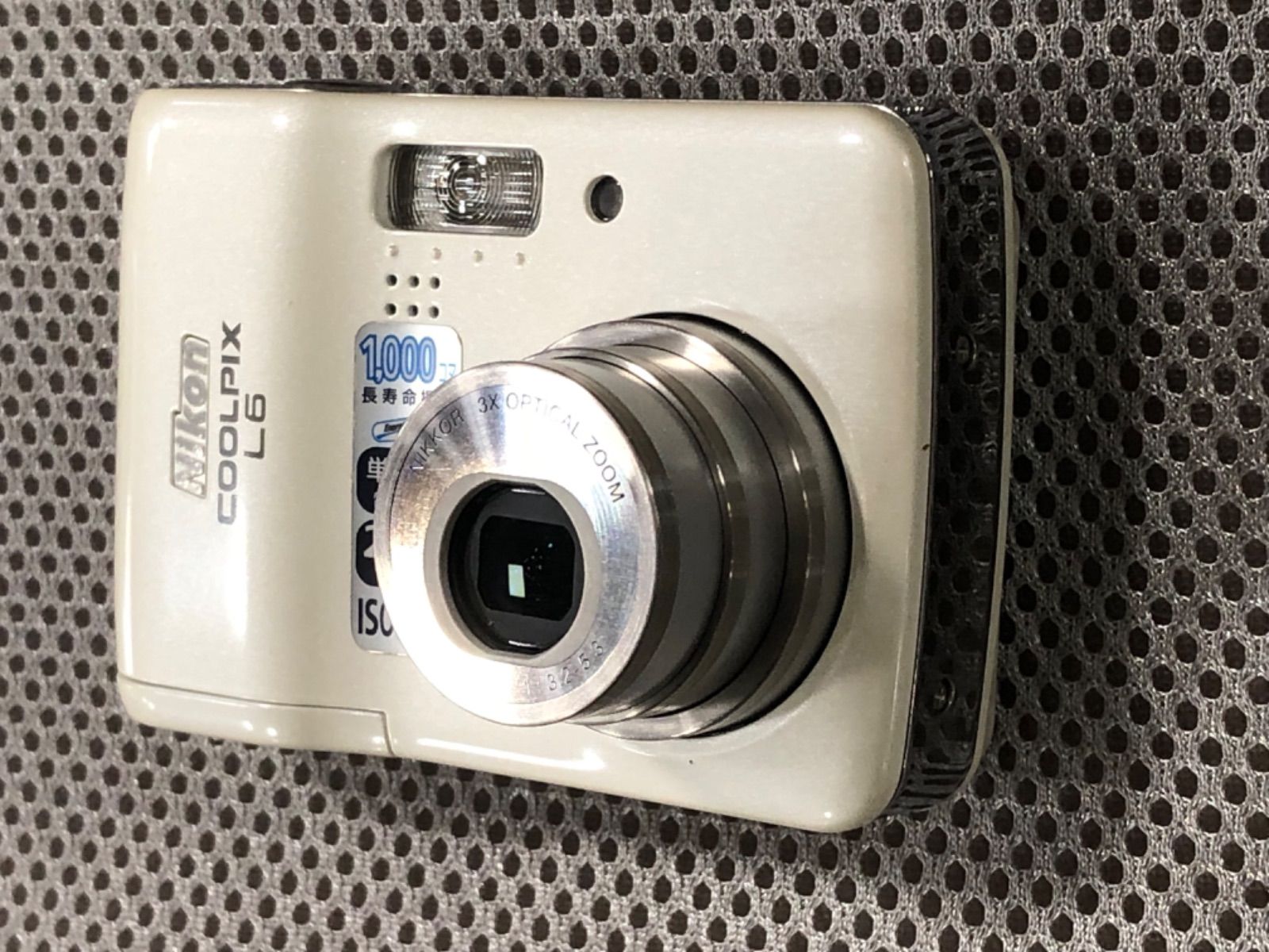 Nikon Compact Digital Camera L6