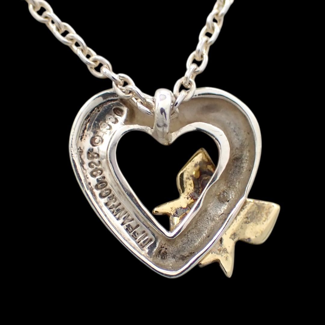 Tiffany Necklace Co. 925 K18 750 4825