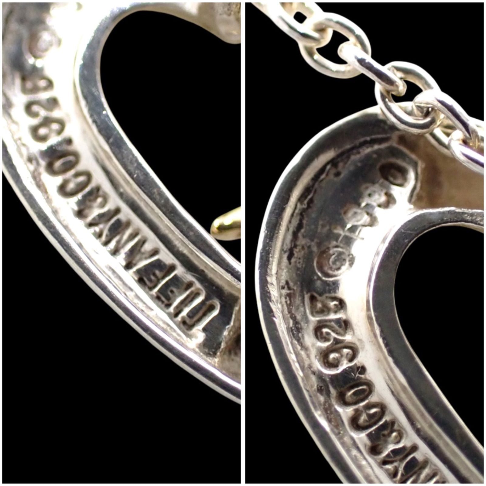 Tiffany Necklace Co. 925 K18 750 4825