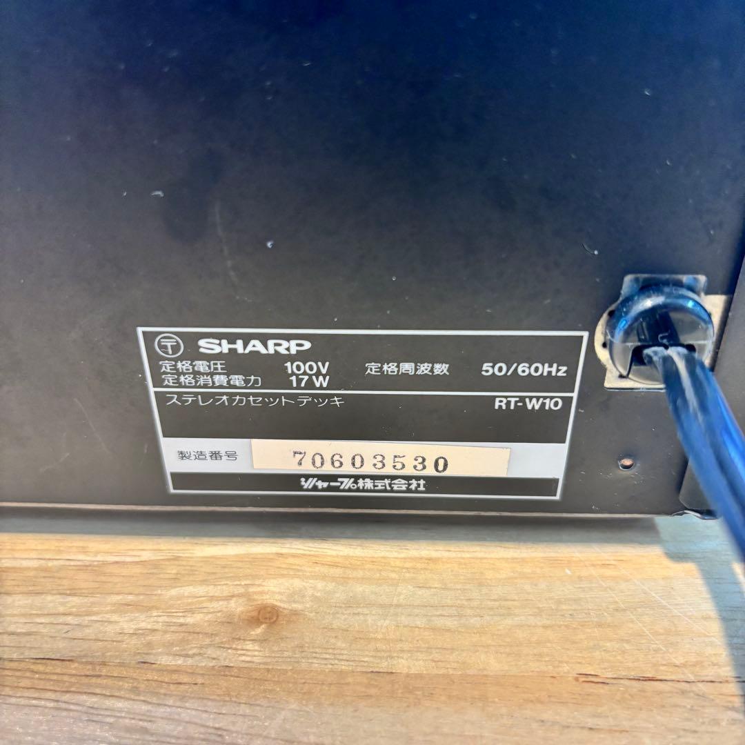 Sharp Radios Radio Cassette Players Rt-W10