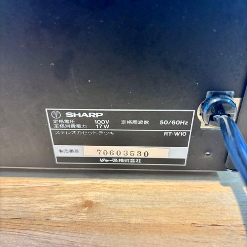 Sharp Radios Radio Cassette Players Rt-W10