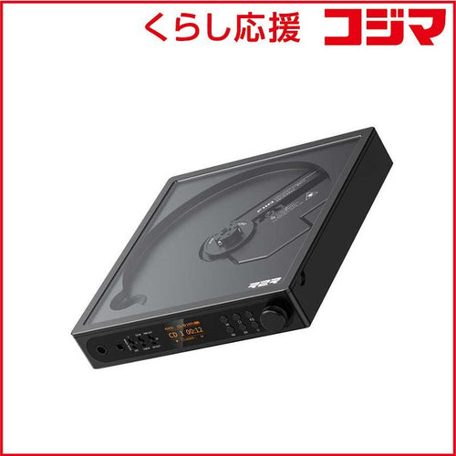 Fiio Portable Cd Player Dm15 R2R Black Fio-Dm15R-B