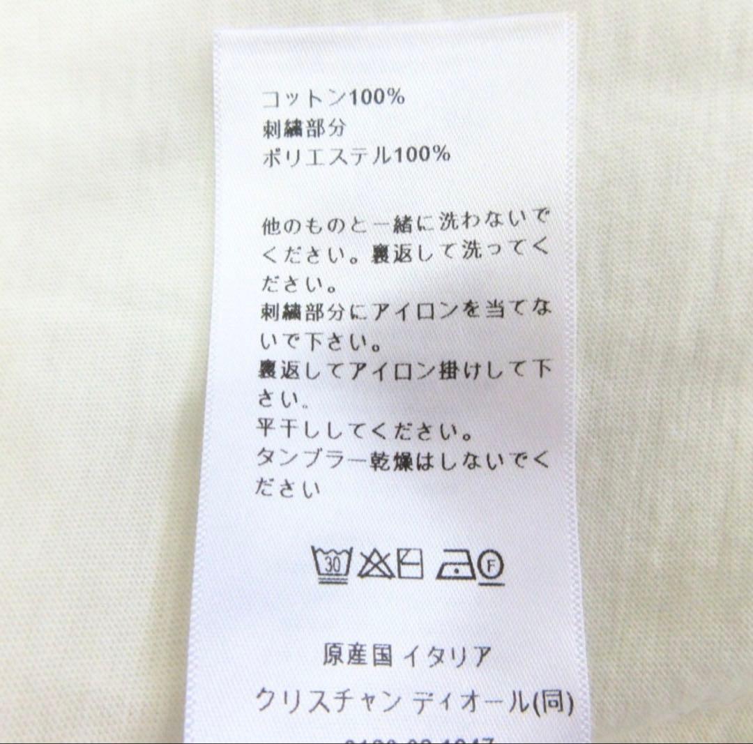 Christian Dior Short-Sleeve 24Aw T