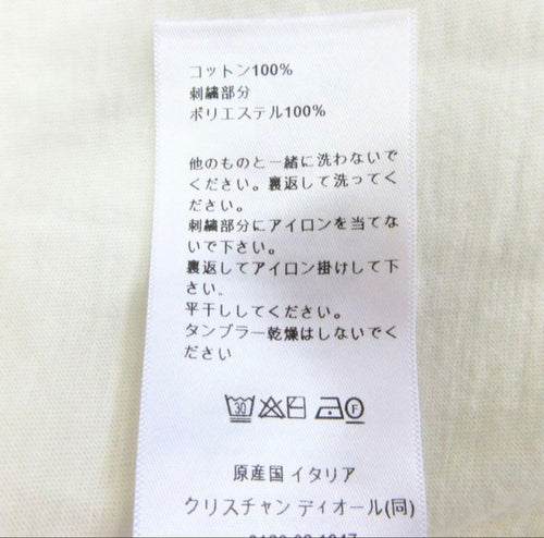 Christian Dior Short-Sleeve 24Aw T