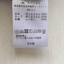 Needles Slacks Xs 191