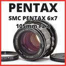 Pentax Lens (Single Focus) E28[7797]29 Smc 6 7 F2.4 6X7