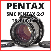 Pentax Lens (Single Focus) E28[7797]29 Smc 6 7 F2.4 6X7
