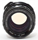 Pentax Lens (Single Focus) E28[7797]29 Smc 6 7 F2.4 6X7