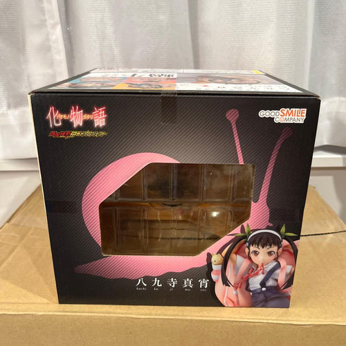 Good Smile Company Other 1/8 Pvc