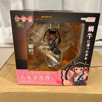 Good Smile Company Other 1/8 Pvc