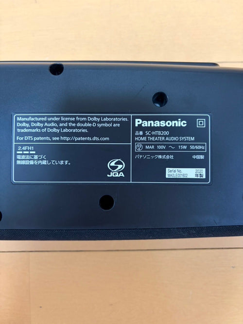 Panasonic Sound Speaker Rear Bar Sc-Htb200-K