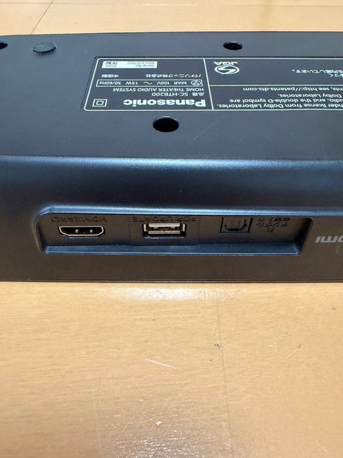 Panasonic Sound Speaker Rear Bar Sc-Htb200-K