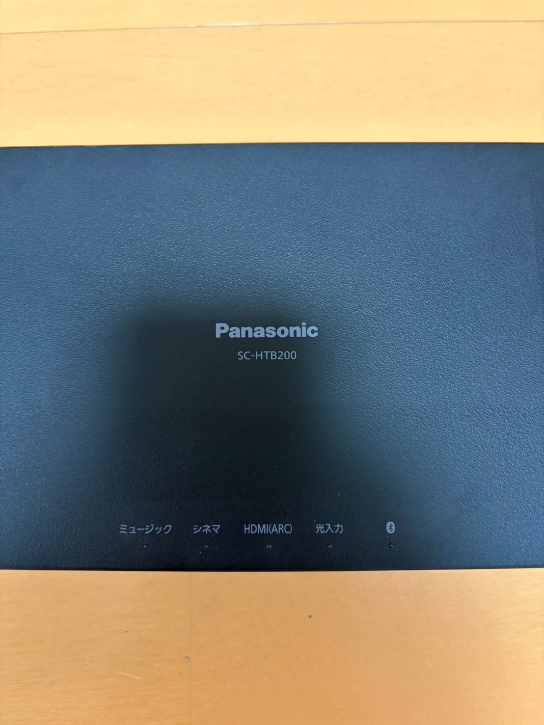 Panasonic Sound Speaker Rear Bar Sc-Htb200-K