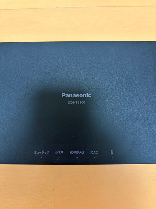 Panasonic Sound Speaker Rear Bar Sc-Htb200-K