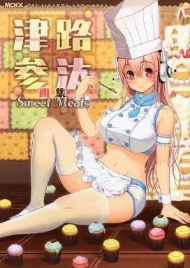 Illustrations Sweet Meats
