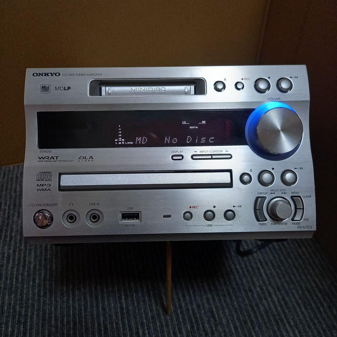 Onkyo Mini Component Systems Fr-N7Ex(C)