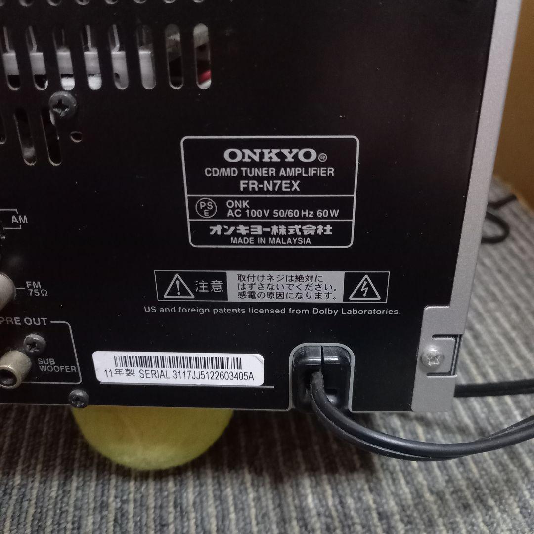 Onkyo Mini Component Systems Fr-N7Ex(C)