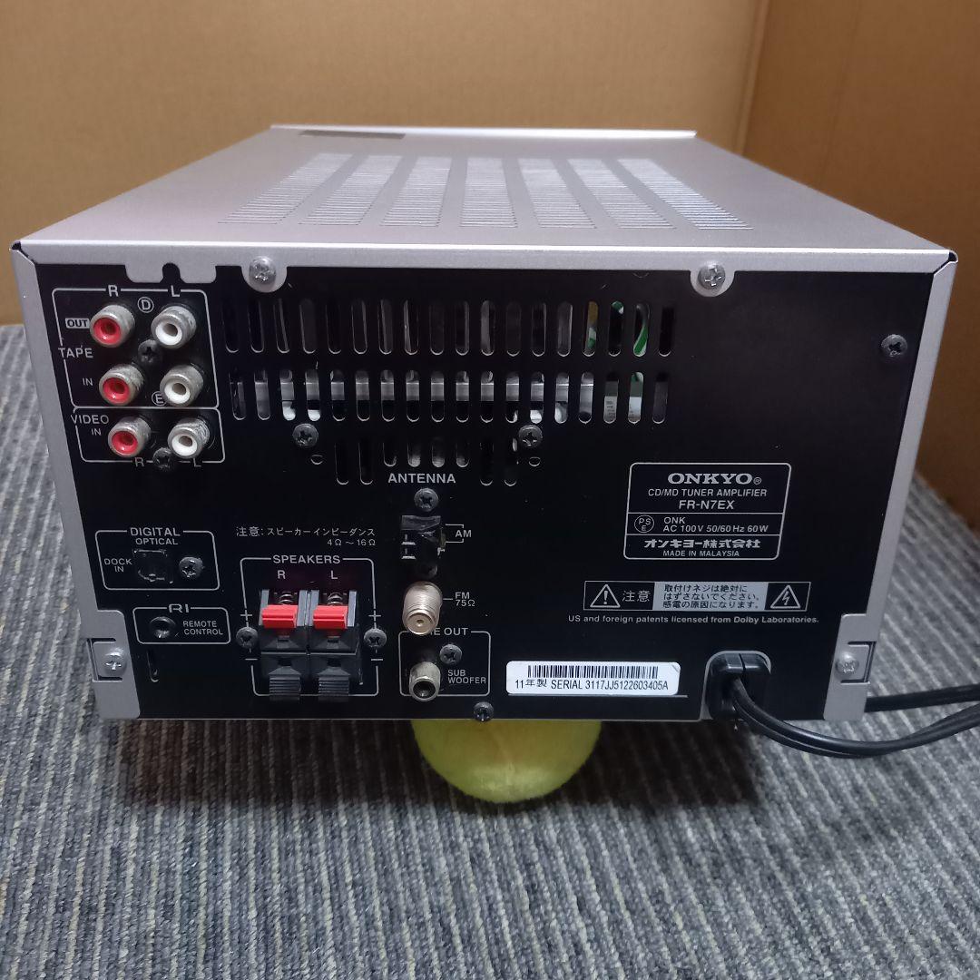 Onkyo Mini Component Systems Fr-N7Ex(C)