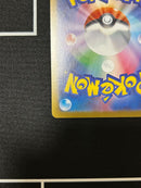 Pokemon Card Game Ex Sar Mega 114/080