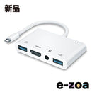 Jtt Others My Dock Station 5-In-1 Ios Jtmd-5In1-L (2662502)