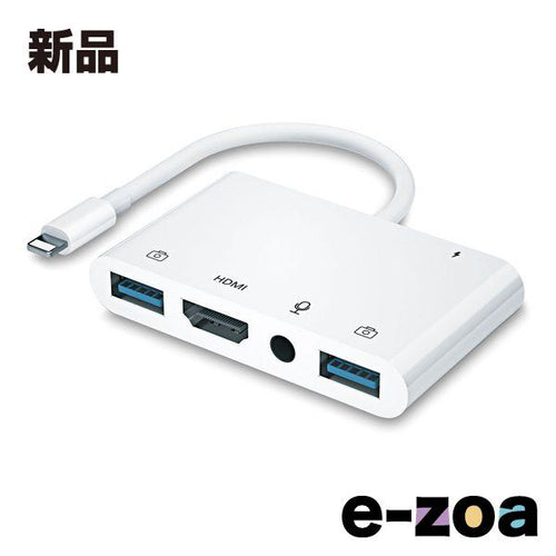 Jtt Others My Dock Station 5-In-1 Ios Jtmd-5In1-L (2662502)