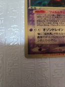 Pok Mon Trading Card Game 3D Vs 2004
