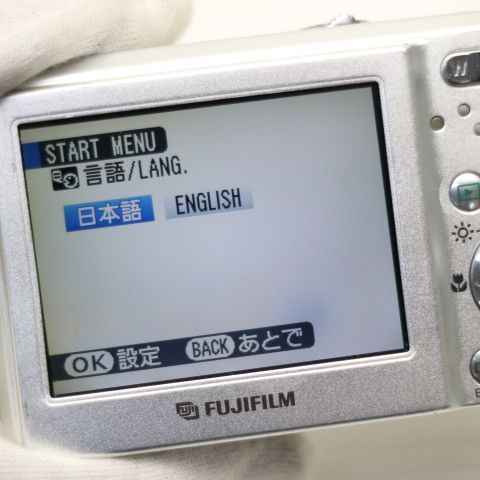 Compact Digital Camera Finepix F30 Fujifilm Ok 09000