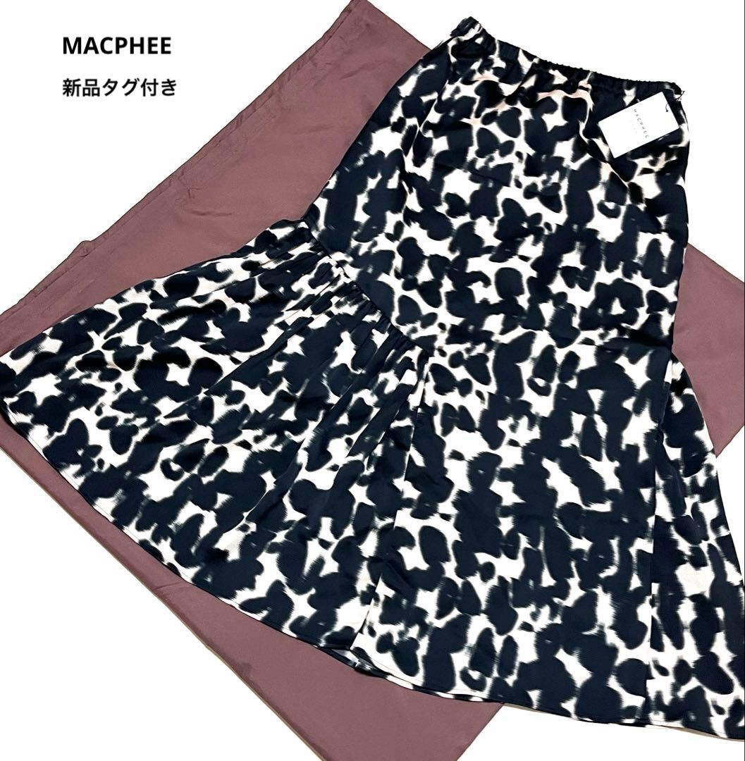 Macphee Other
