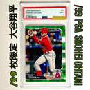 Mlb Psa /99 Shohei Ohtani Green